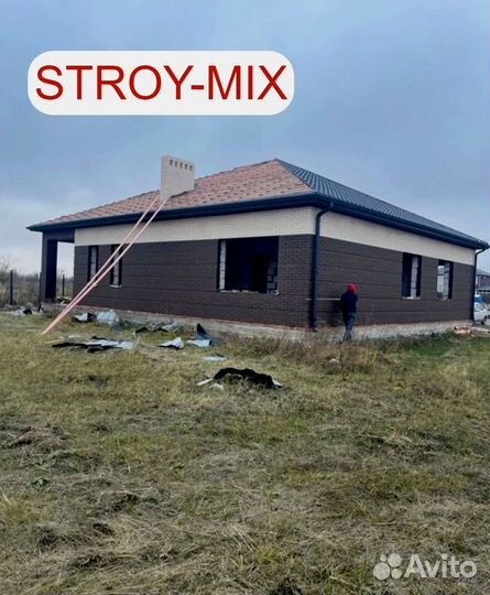 Металлочерепица