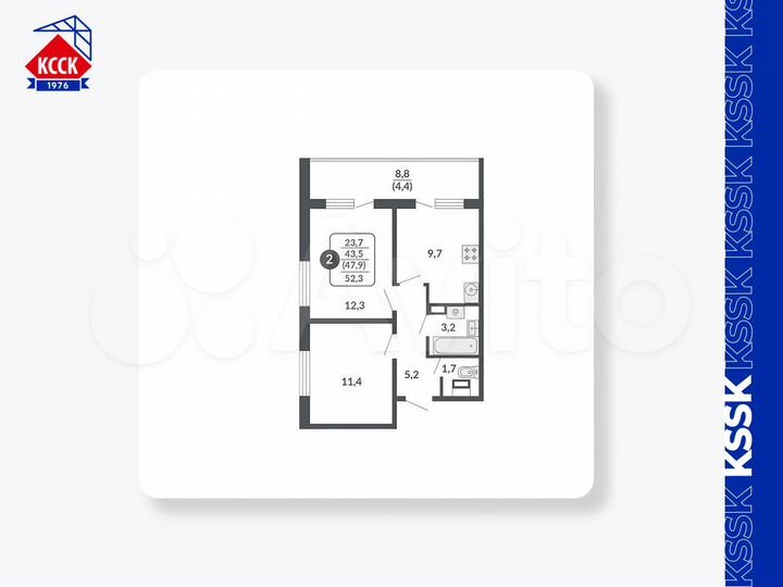 2-к. квартира, 47,9 м², 1/14 эт.