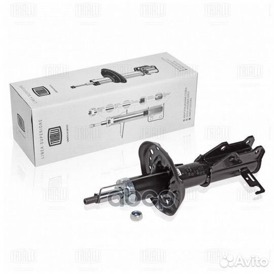 Амортизатор (стойка) перед. лев. газ. для а/м C