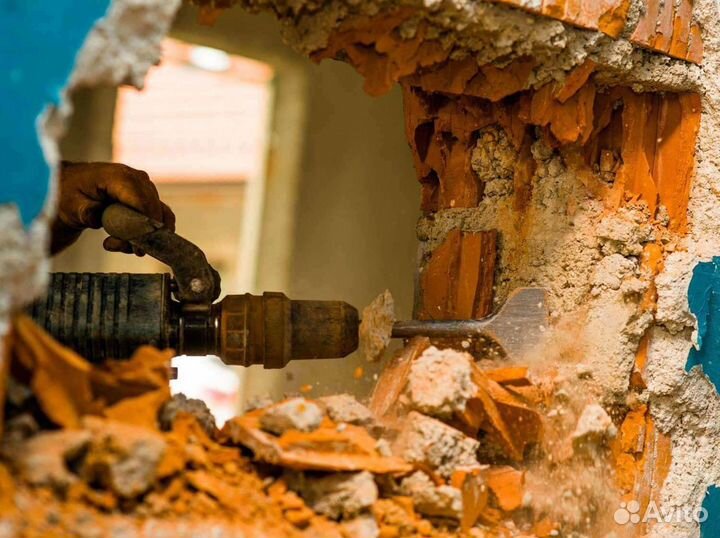 Демонтажные работы