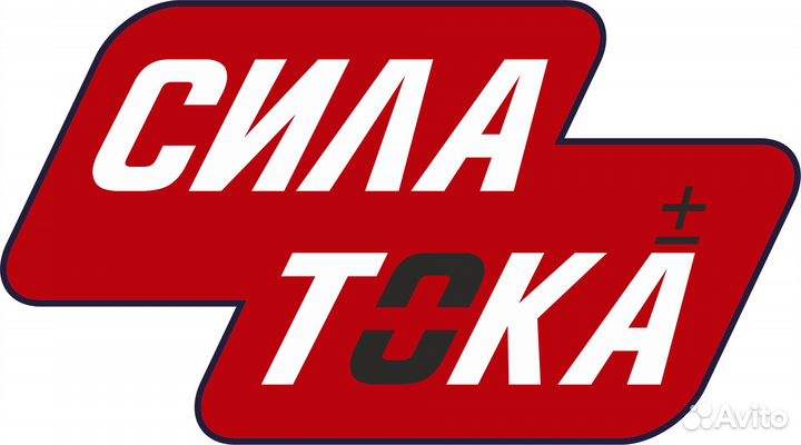 Акб на хёнде н 1 12в 95ач(сам)