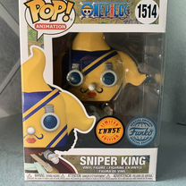 Funko Sniper King Chase (1514)