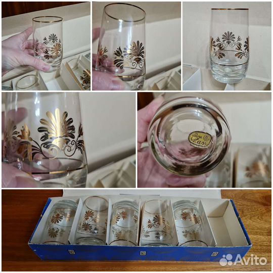 Фужеры бокалы винтаж СССР