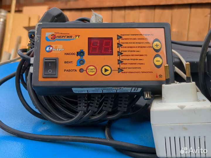 Твердотопливный котел длительного горения бу