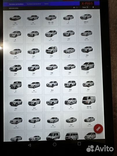 Лаунч х431про5s Диагностический сканер с Планшетом