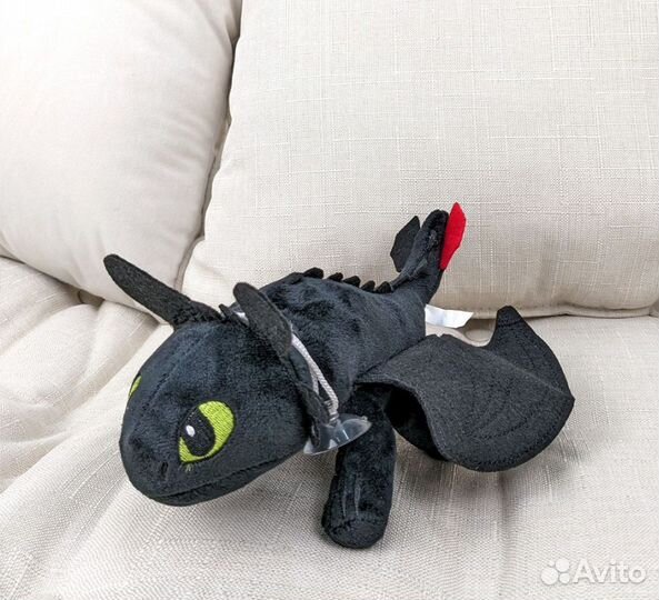 Дракон Беззубик, Дневная фурия