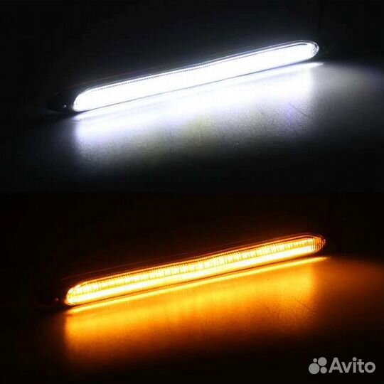 LED Лампы дхо с функцией поворотников