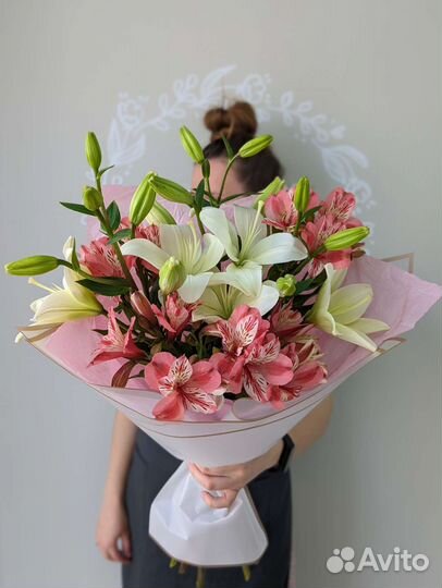 Цветы букеты с доставкой