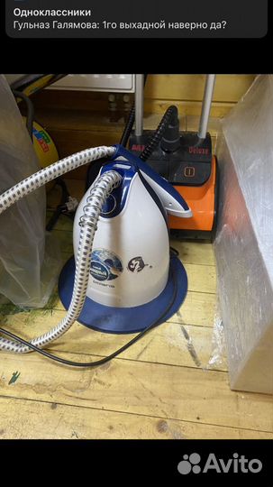 Ремонт отпаривателей, парогенератор с утюгом и.т.д