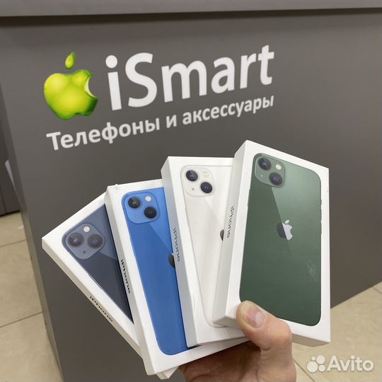iPhone 13, 128 ГБ