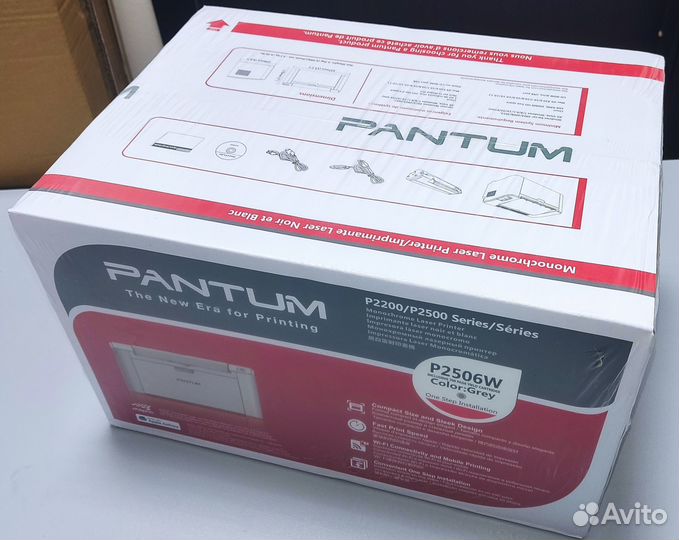 Принтер лазерный Pantum P2506W с Wi-Fi Новый