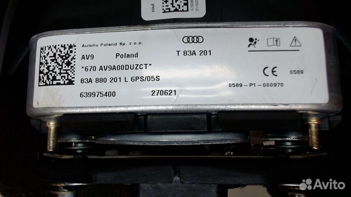 Подушка безопасности водителя Audi Q3 2018, 2021