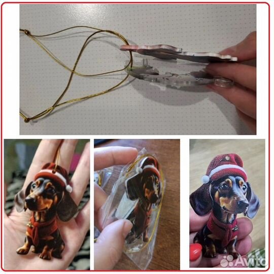 Современные елочные игрушки-подвески