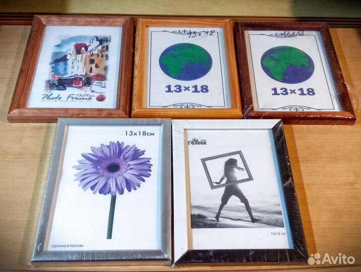 Рамки новые для фото и картин