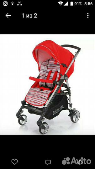 Коляска трость