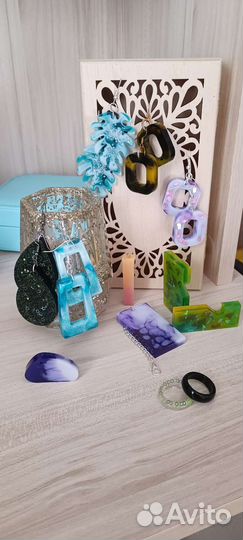 Аксессуары