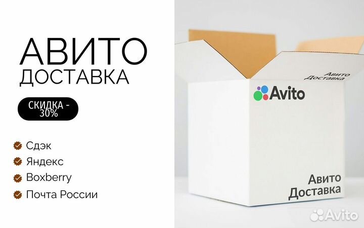 Китайский чай для того что бы расслабиться