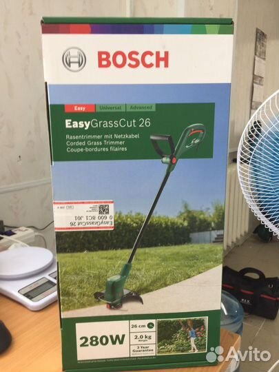 Триммер электрический