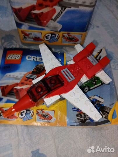 Lego Creator 6741