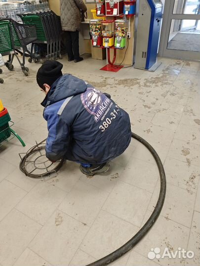 Прочистки канализации разморозка труб засор