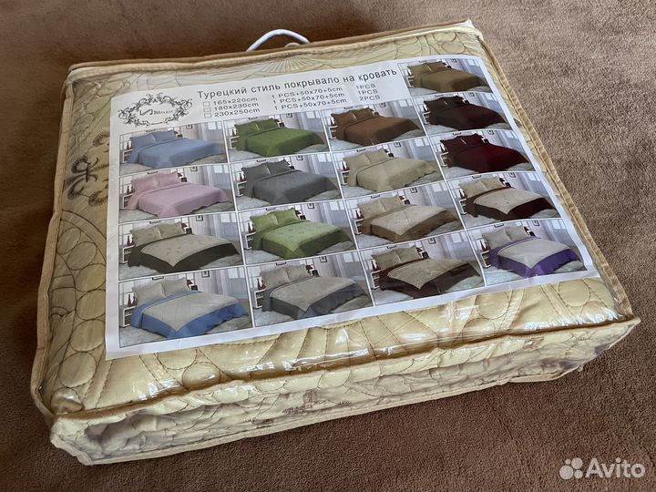 Комплект покрывало и 2 наволочки на кровать Новый