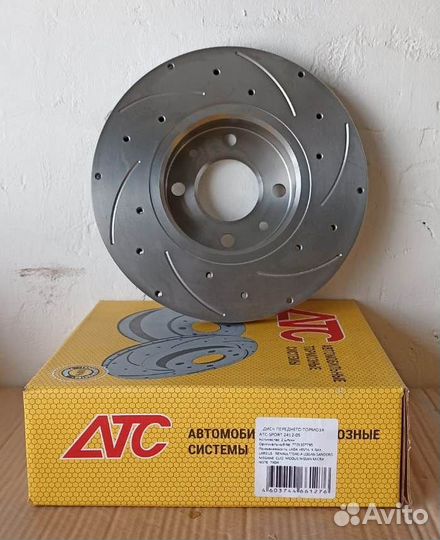 Тормозной диск для LADA Vesta, X-Ray, Largus