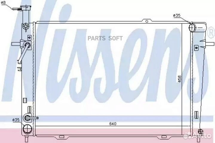 Радиатор двигателя hyundai tucson 2.0-2.7 AUT.04