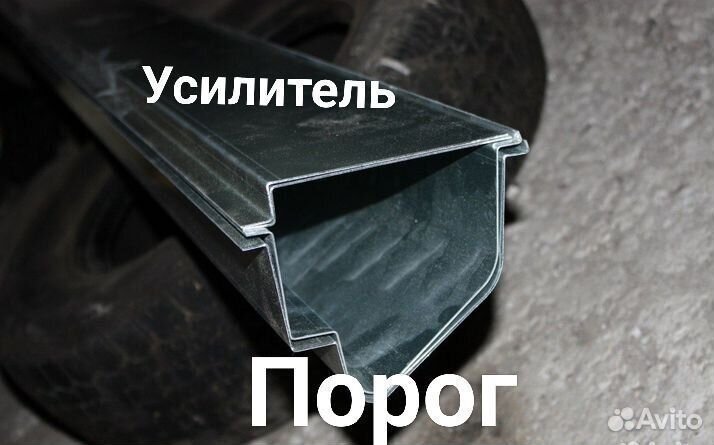 Ремонтные пороги Audi 100 4 (С4) ремонтные комплек