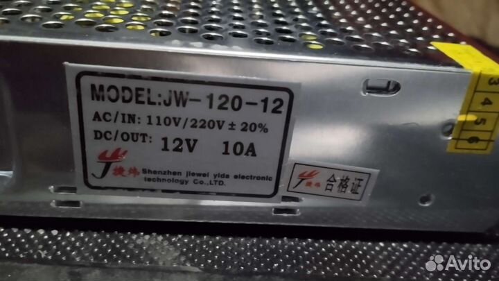 Продам блоки питания 12v