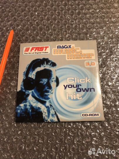 Magix Music Maker v3.0