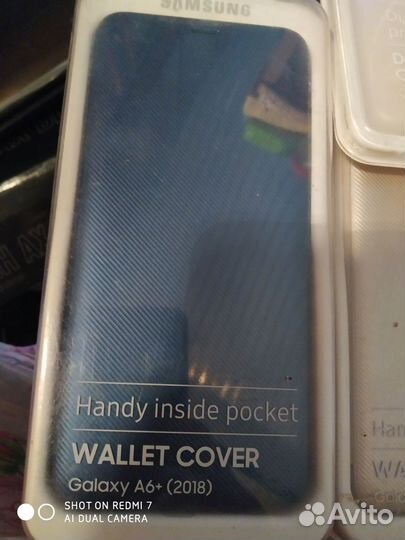 Чехлы для телефонов. Новые и Б/У