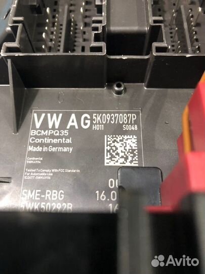 Эбу комфорта Volkswagen Tiguan NF