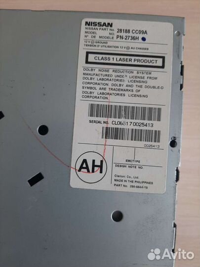 Магнитола Nissan Murano