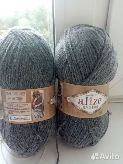 Пряжа для вязания