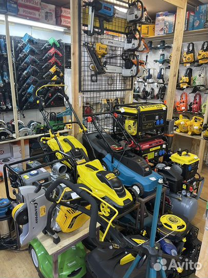 Инструмент