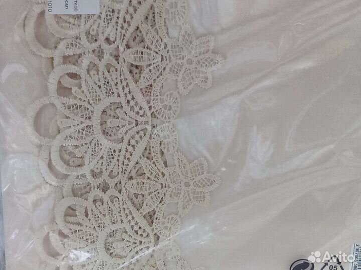 Столовые принадлежности