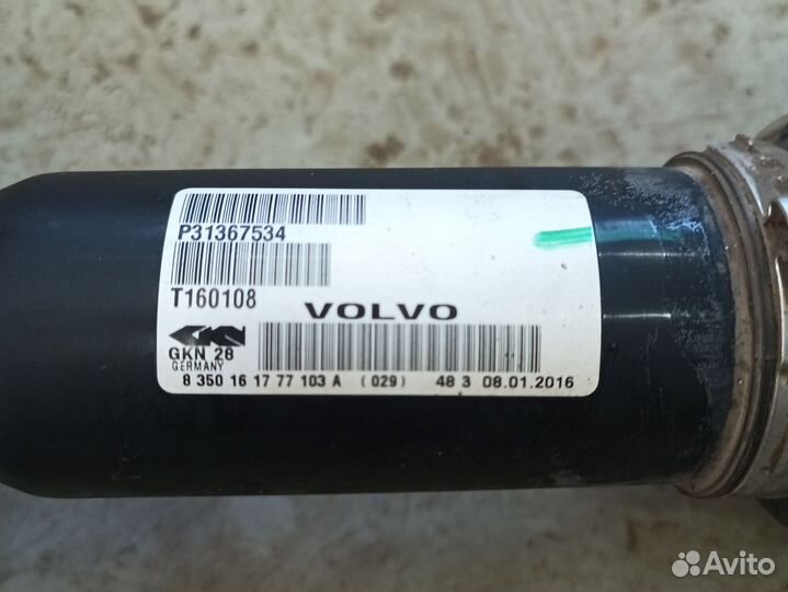 Привод/полуось Volvo Xc70 3