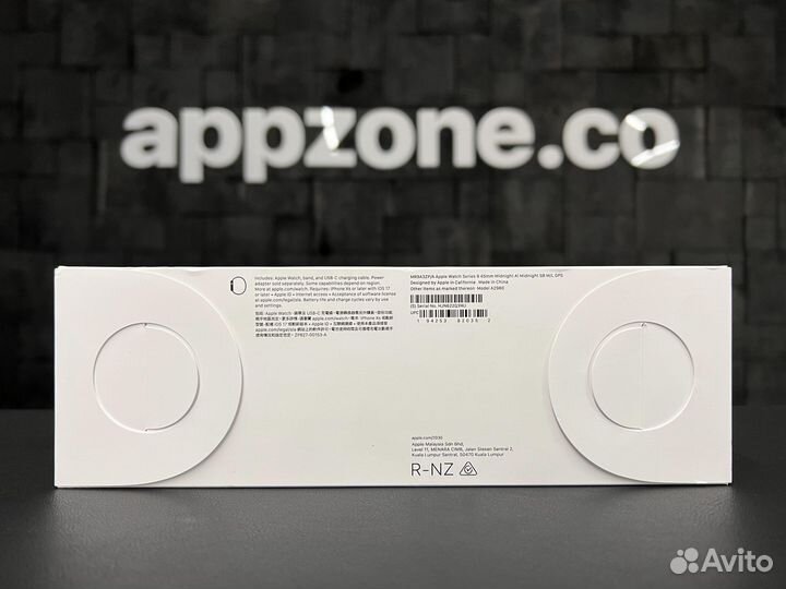 Apple Watch 9 45mm Midnight (Новый)
