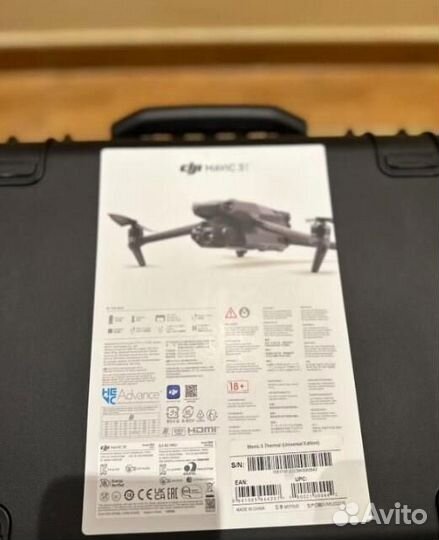 Дрон DJI Mavic 3T