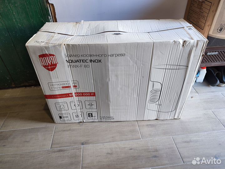 Бойлер косвенного нагрева 80л