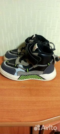 Ботинки осенние для мальчика 30 размер