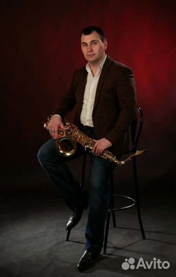 Саксофонист на мероприятие