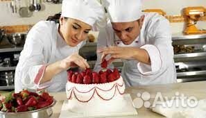 Кондитер Чебоксары вахта с проживанием