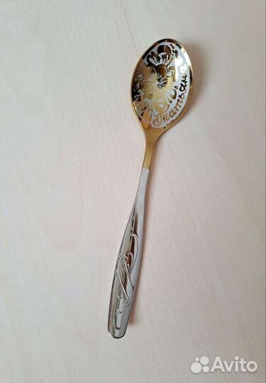 Ложка чайная с именем Татьяна, с городом новая
