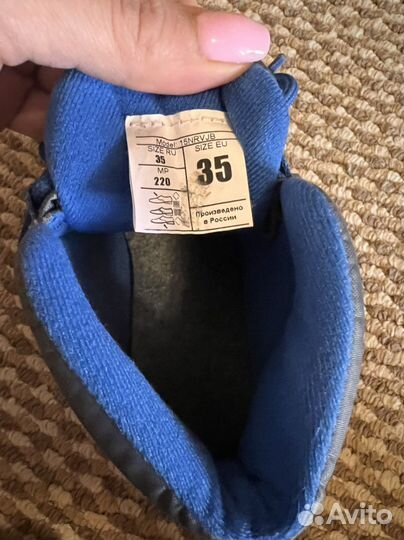 Лыжные ботинки nordway 35