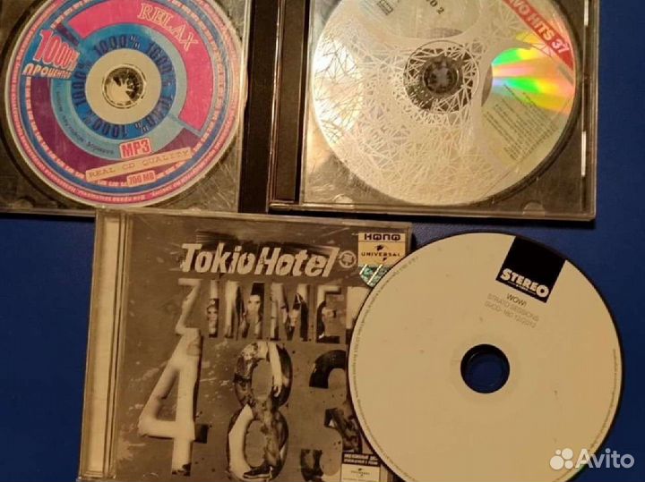 Музыкальные cd диски
