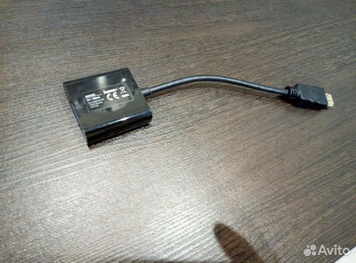 Адаптер Hama hdmi VGA (к видеокартам и мониторам)