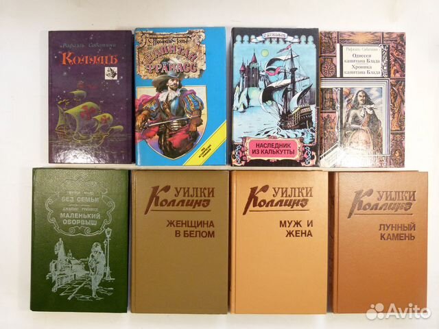 Книги :Женские романы о любви