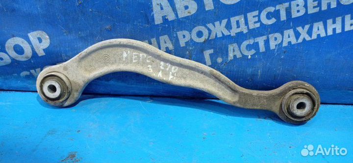 Задний левый продольный рычаг Mercedes-Benz W220