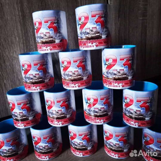 Бокал с печатью кружка с печатью